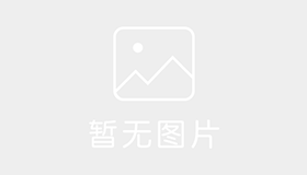 云南红河驾校
